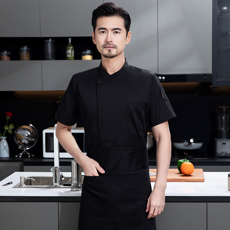 Uniforme de restaurante de Hot - Kitchen Baker reseña y precio