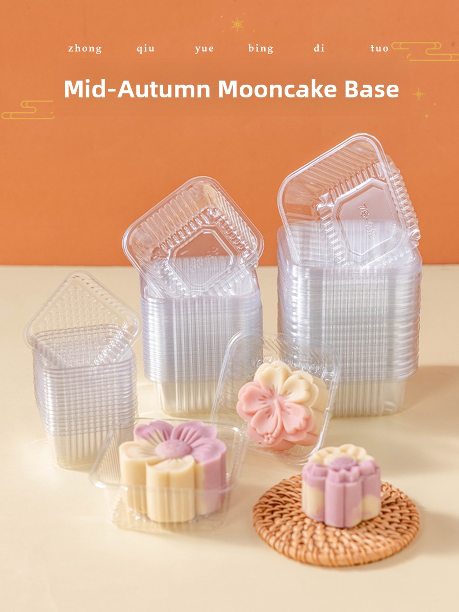 Caja de embalaje de plástico e - Kitchen Baking Cake reseña y precio