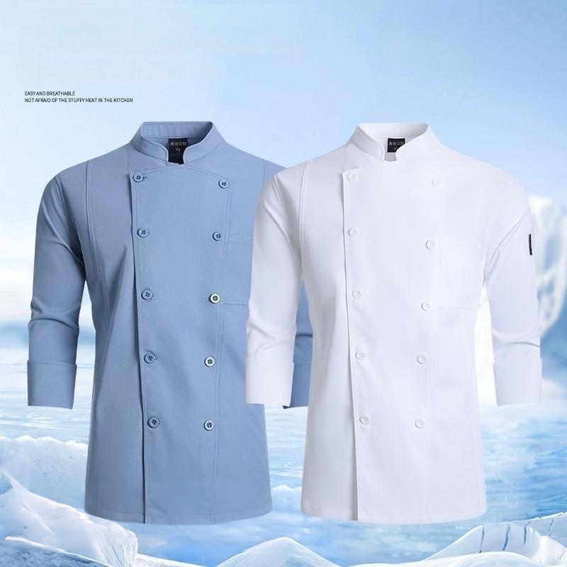 Uniformes de Chef Profesionale - Kitchen Baker reseña y precio