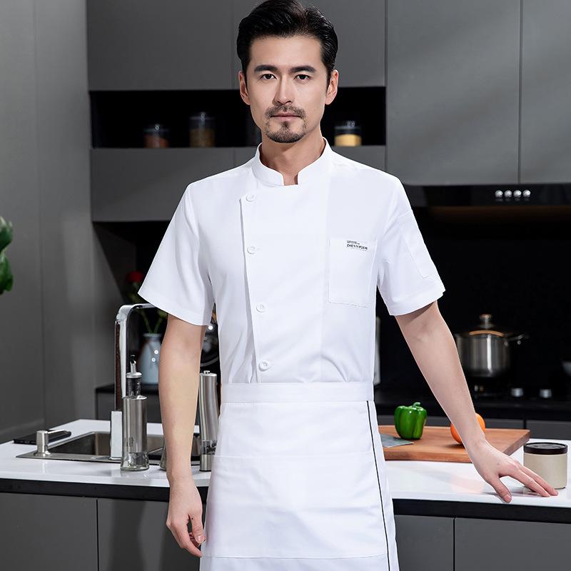Ropa de trabajo de Chef para h - Kitchen Baker reseña y precio
